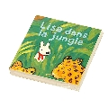 紙製品_Gaspard & Lisa-方形小便條本綠-白狗雨林