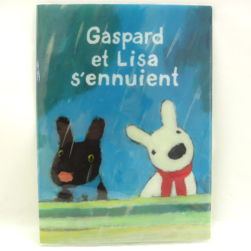 資料夾_Gaspard et Lisa-下雨A4資料夾