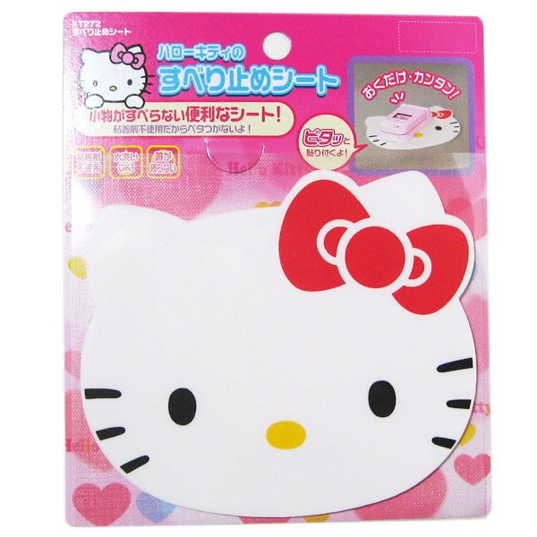 ͸Hello Kitty_ͬΫ~_Hello Kitty-Yƹ