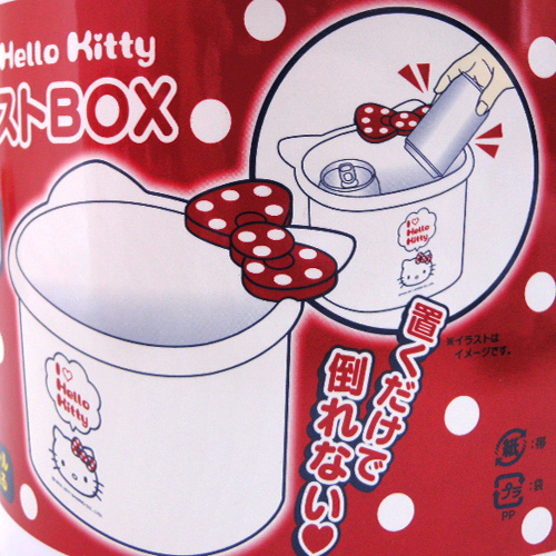 ͸Hello Kitty_Hello Kitty-Ym-II