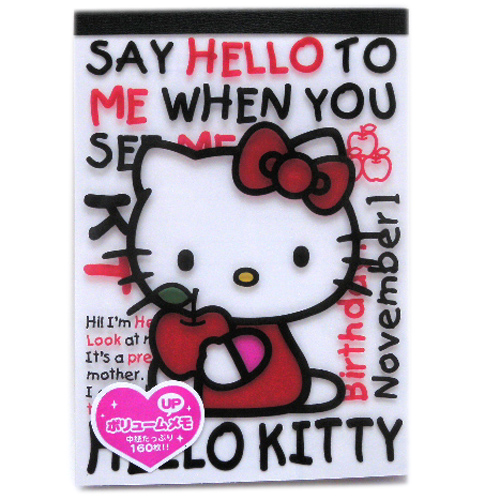 Ȼs~_Hello Kitty-K-թrīG