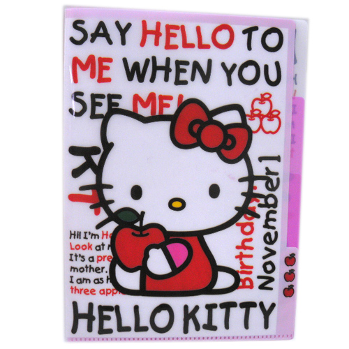 資料夾_Hello Kitty-A5分頁夾-白底字母抱蘋果