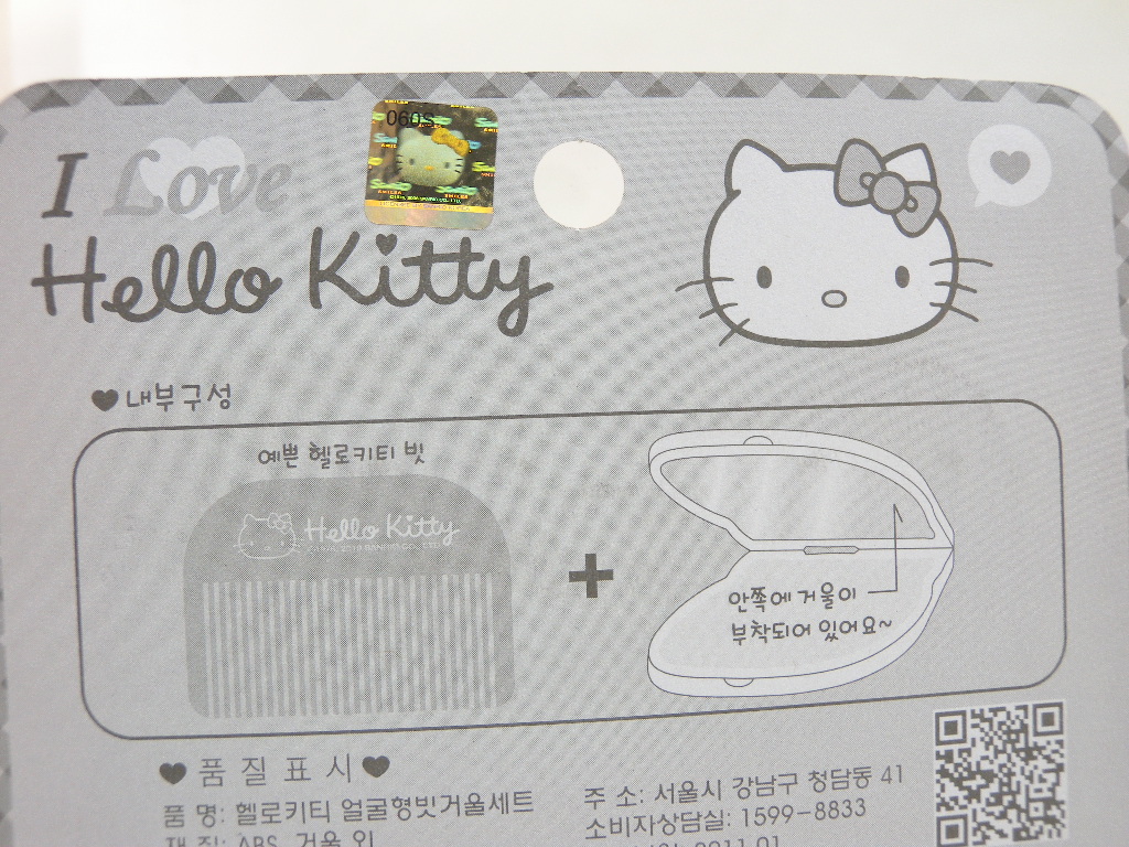 ͸Hello Kitty_Hello Kitty-Y޲-