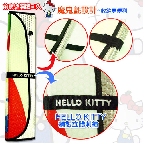 ͸Hello Kitty_Hello Kitty-BO-īG