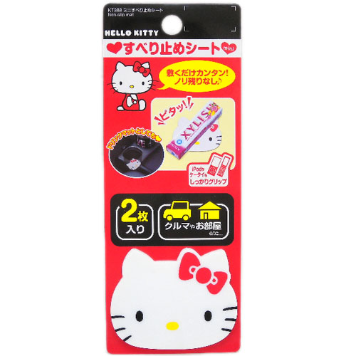 ͸Hello Kitty_Hello Kitty-gAƹ-jy