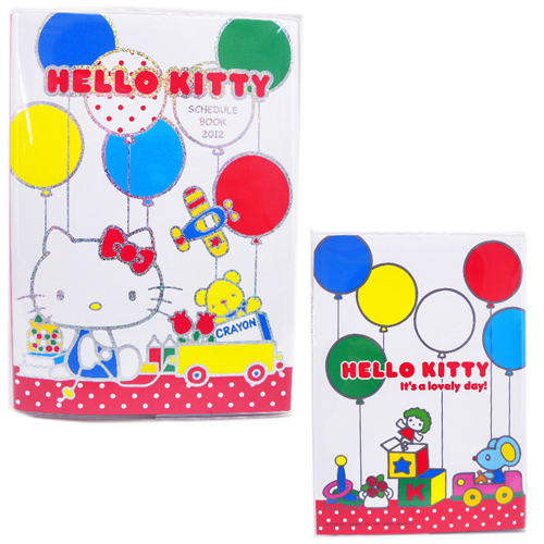 ͸Hello Kitty_Hello Kitty-KT-B6b-թy