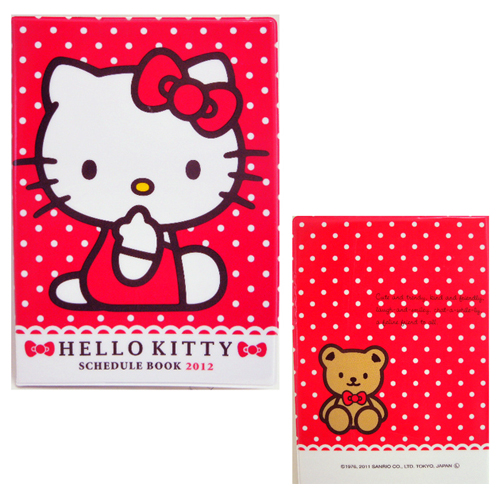 ͸Hello Kitty_Hello Kitty-KT-A6-II