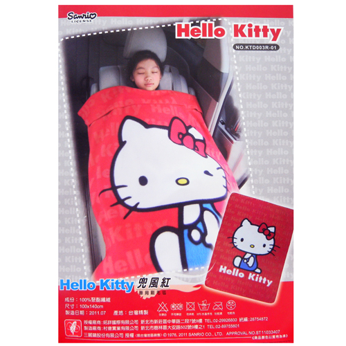 寢具_Hello Kitty-冷氣毯-兜風紅