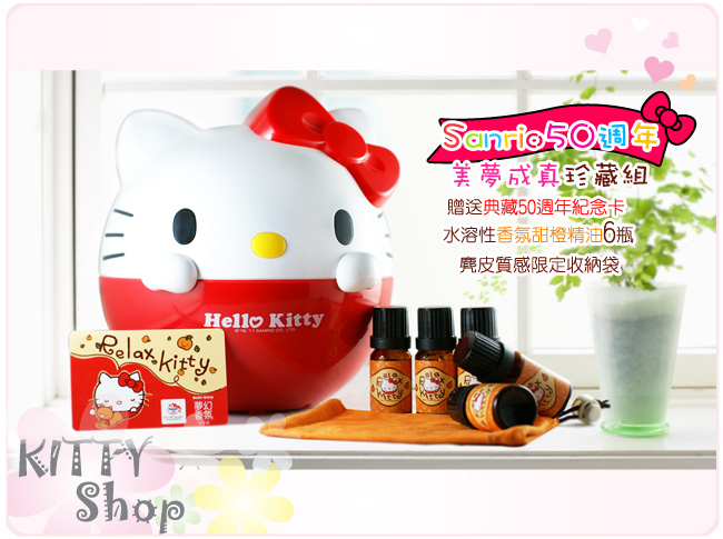 ͸Hello Kitty_Hello Kitty-ڤۭ^[㾹