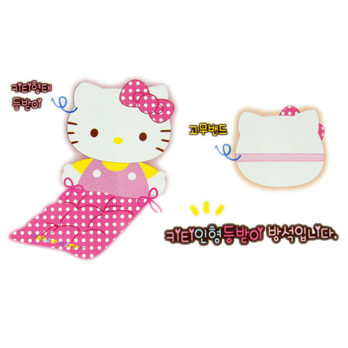 ͸Hello Kitty_Hello Kitty-Hȧ-II