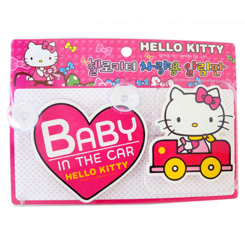 ͸Hello Kitty_Hello Kitty-ΧlL-BABY IN CAR