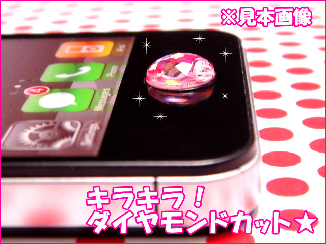 ͸Hello Kitty_Hello Kitty-iPhone 4S HOMEK-
