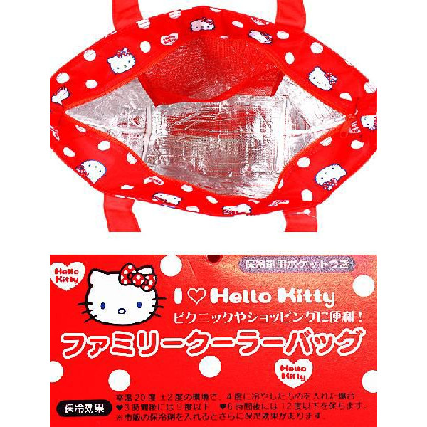 ͸Hello Kitty_Hello Kitty- ONӭIUj-ŲII