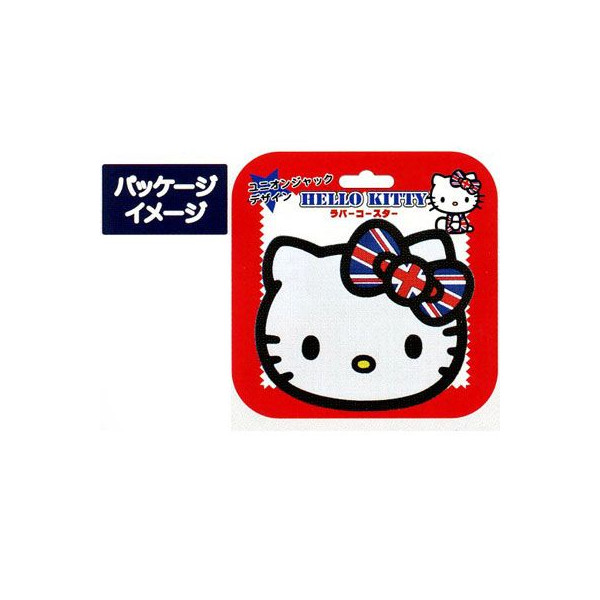 ͸Hello Kitty_Hello Kitty-^ꭷyM-y