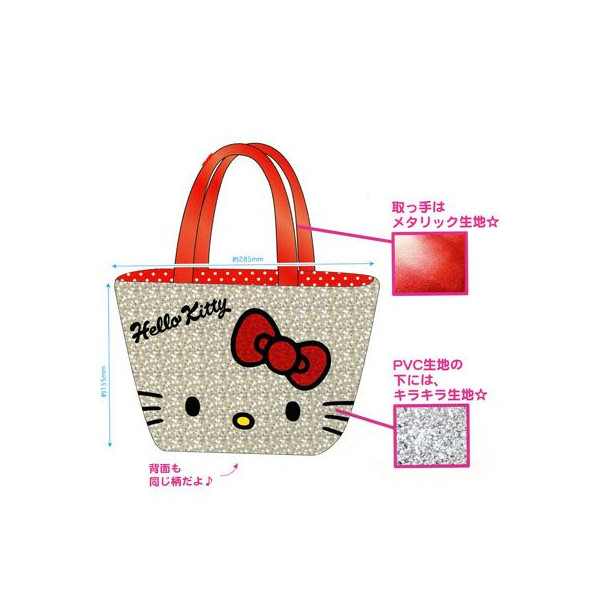 ͸Hello Kitty_Hello Kitty-ONKU-Gjy