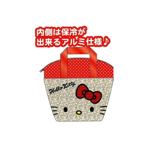 ͸Hello Kitty_Hello Kitty-ONKU-Gjy