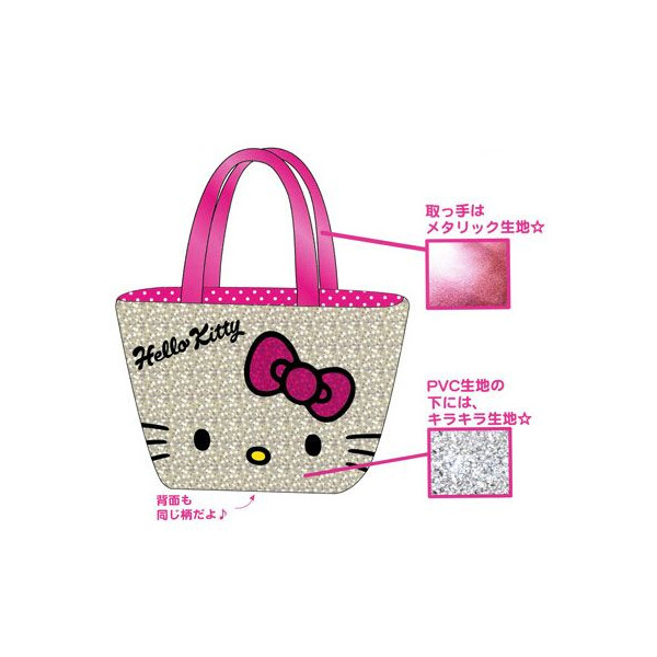 ͸Hello Kitty_ⴣ]U_Hello Kitty-ONKU-Gjy