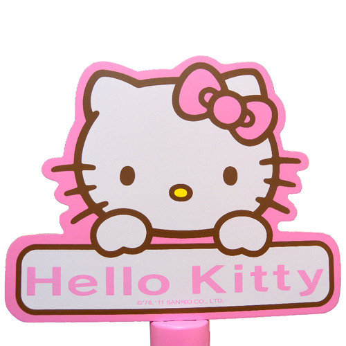 ͸Hello Kitty_Hello Kitty-U[-