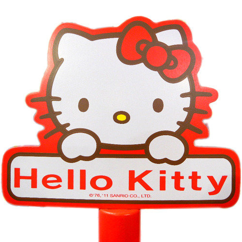 ͸Hello Kitty_Hello Kitty-U[-