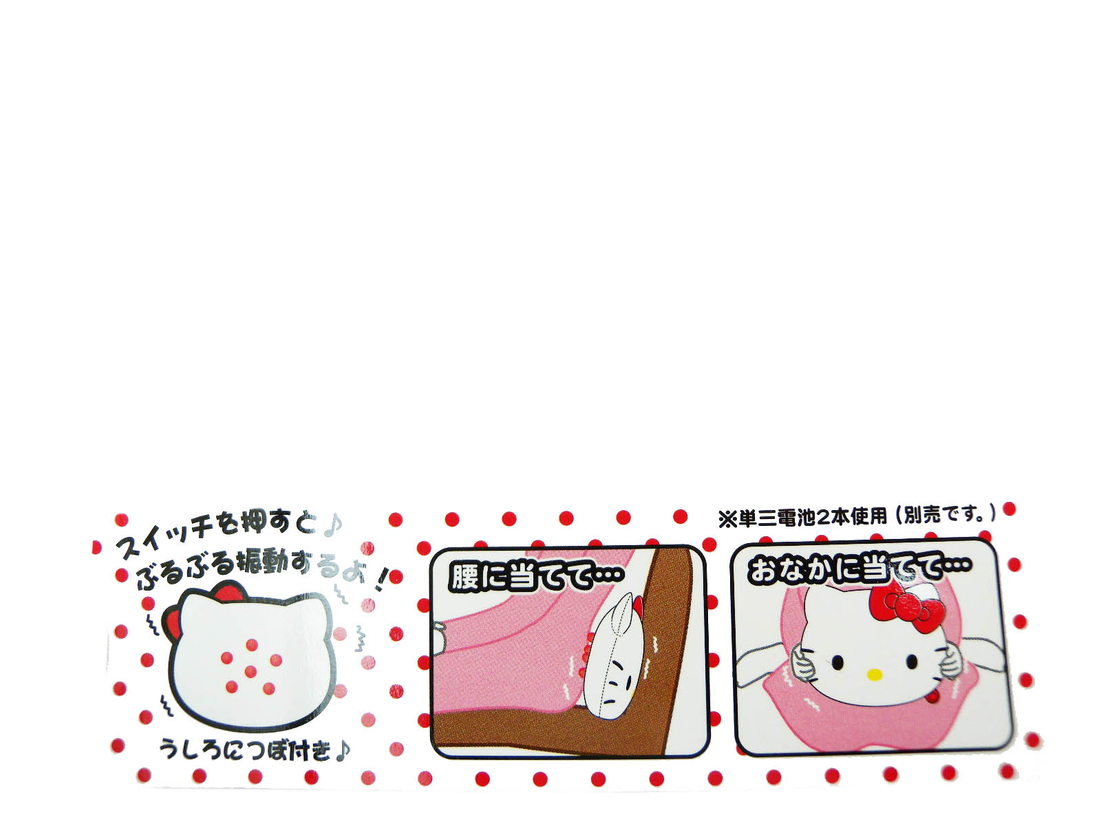͸Hello Kitty_Hello Kitty-_ʾa-jy