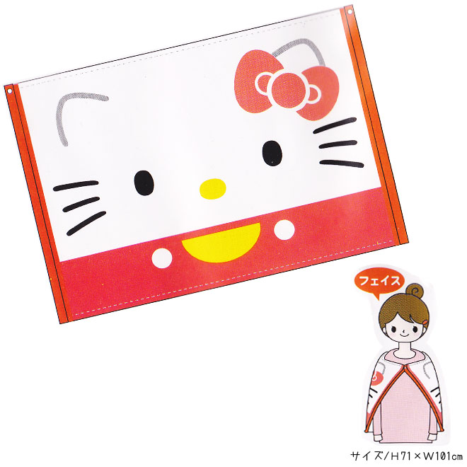 ͸Hello Kitty_Hello Kitty-ܪӺ-jy