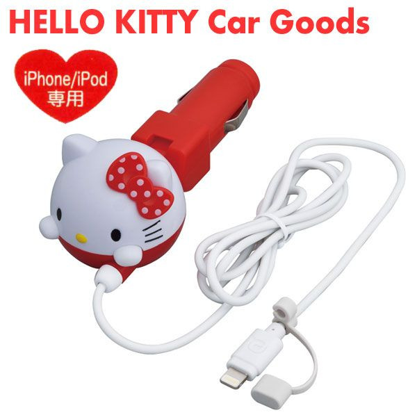 汽車百貨_Hello Kitty- 車用IP6充電器-紅結白點