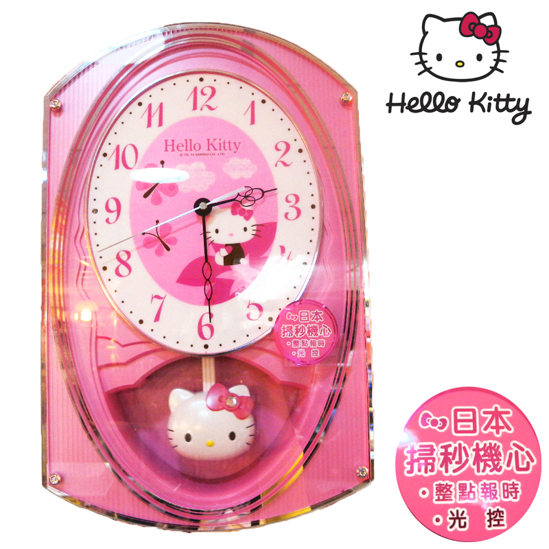 凱蒂貓Hello Kitty_掛鐘鬧鐘_Hello Kitty- 音樂報時搖擺壁鐘
