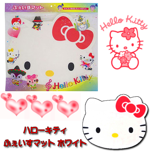 凱蒂貓Hello Kitty_流行生活精品_Hello Kitty- 頭型多功能墊-大臉紅結