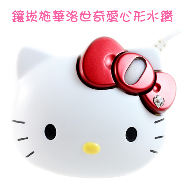 凱蒂貓Hello Kitty_滑鼠鍵盤_Hello Kitty-晶鑽造型滑鼠-大臉紅結