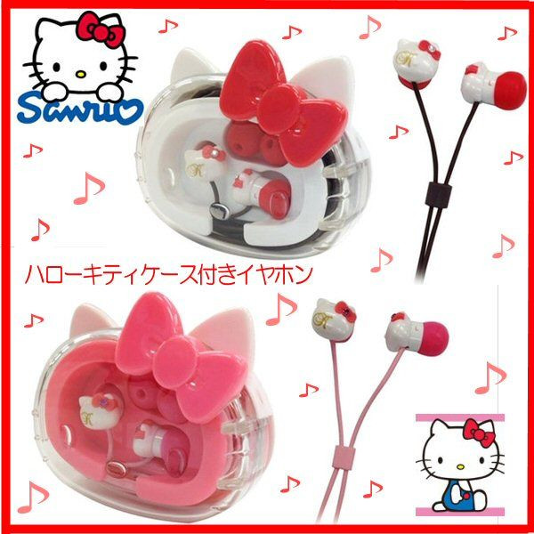 凱蒂貓Hello Kitty_音響耳機_Hello Kitty-造型耳塞式耳機附盒-粉白