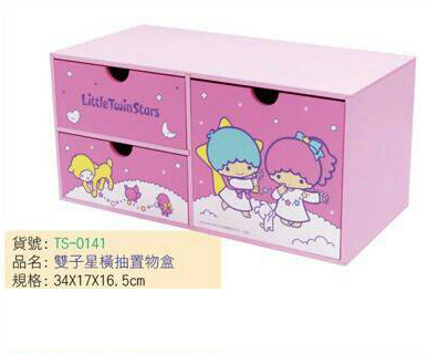 凱蒂貓Hello Kitty-雙子星KIKI&LALA_木製傢俱_KIKI$LALA-橫抽置物盒-雙子星